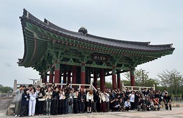 2025학년도 전체학술제