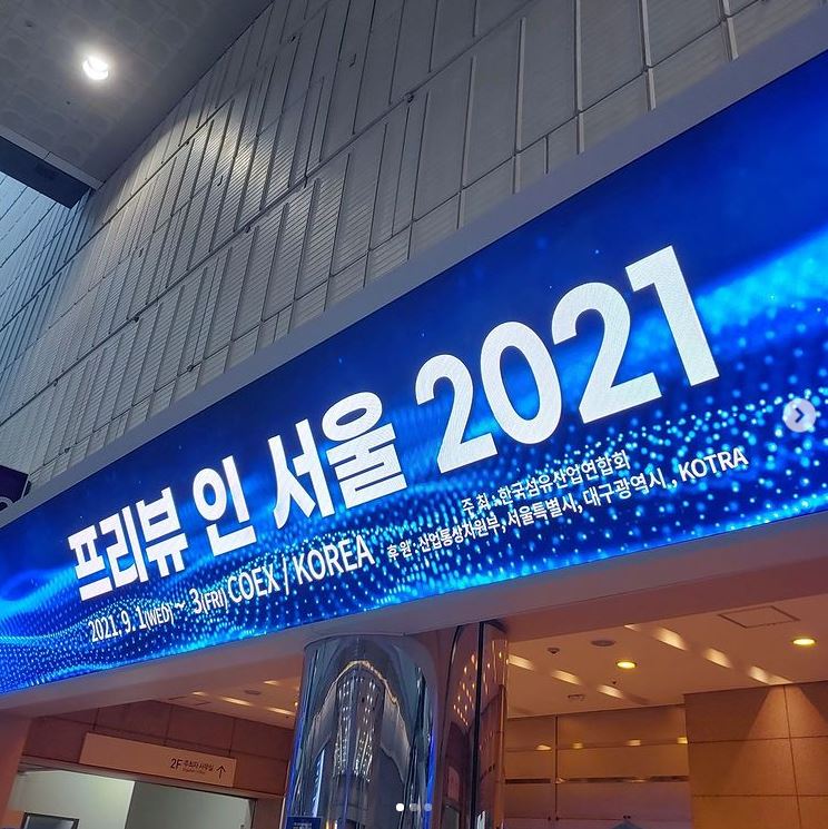 [2021] Preview in SEOUL 2021