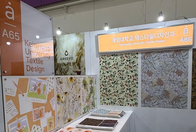 ２０２５ＰＩＳ